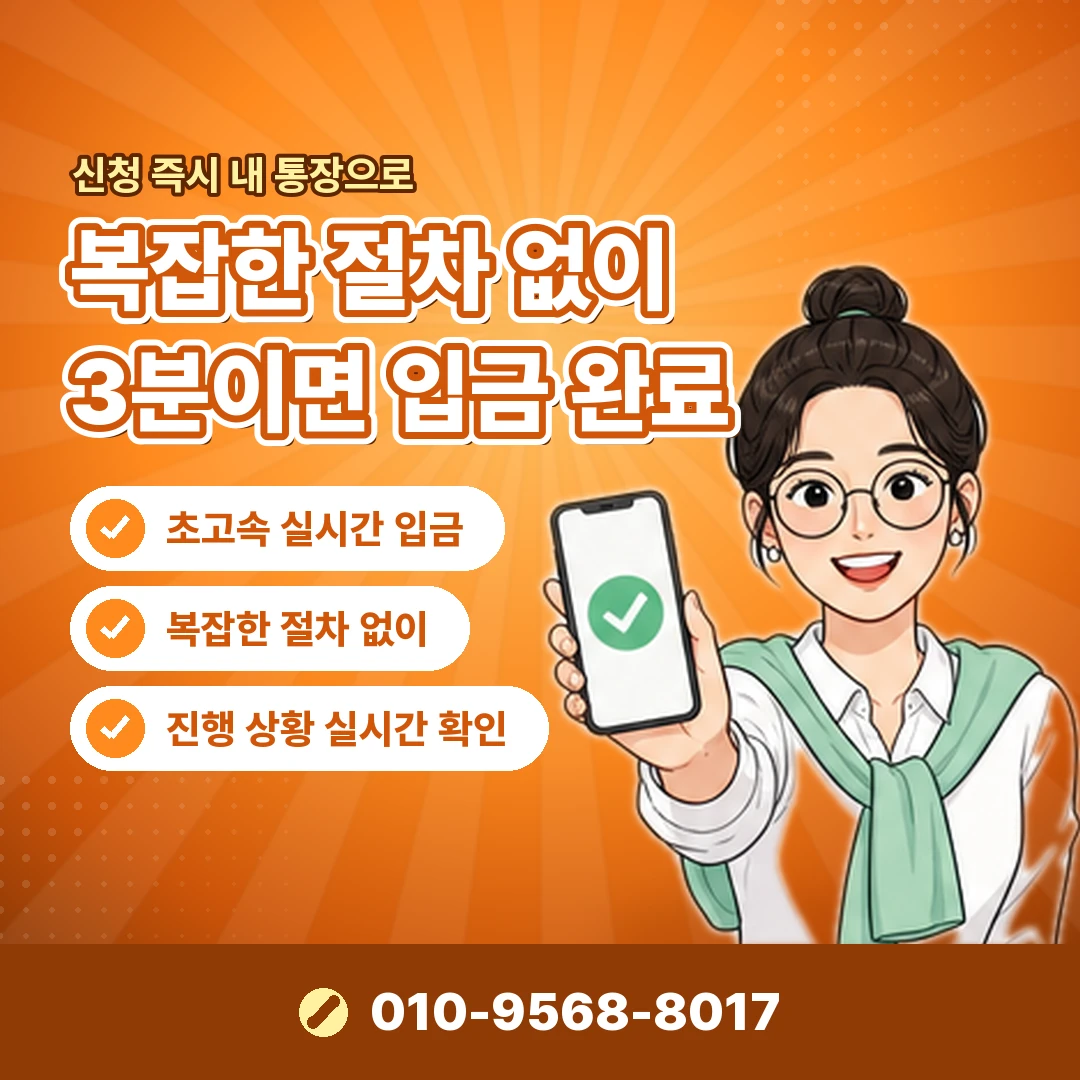 농협카드 무이자할부 오케이티켓