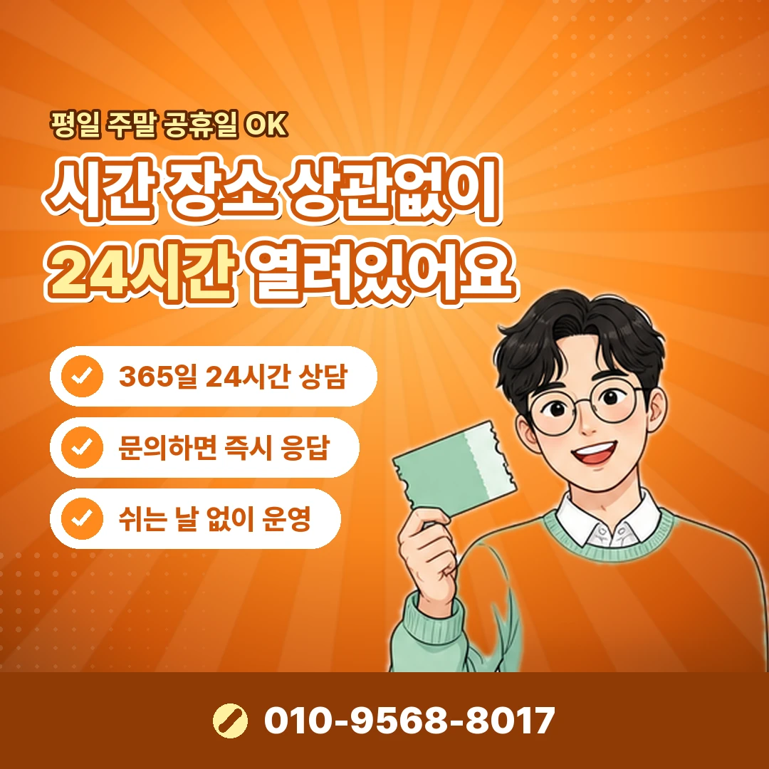 삼성카드 무이자할부 오케이티켓