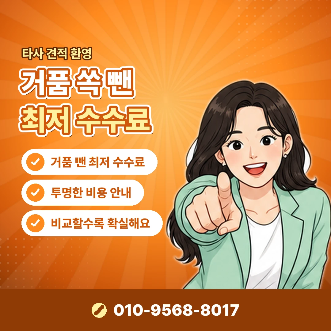 국민카드 무이자할부 오케이티켓